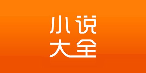 菲律宾退休移民申请条件(退休移民申请攻略)